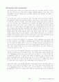 실내외 CO2, 온도, 상대습도, 기압측정을 통한 CO2의 농도보정 22페이지