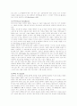 [미래사회와교육]미래사회의 변화모습을 설명하고 이에 적합한 평생교육의 구체적 방안을 제시하시오 4페이지
