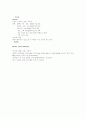 소아 폐렴 케이스 7페이지