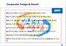 대우조선해양 기업 구조경영 분석 15페이지