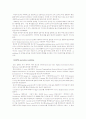 원자현미경 전자현미경 비교 and biomolecule imaging by AFM 6페이지