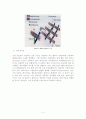 Gram-Staining 4페이지