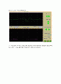 TMS320C31 보드를 이용하여 ADC DAC 7페이지