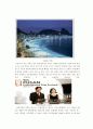 우리나라도시의역사-부산 4페이지