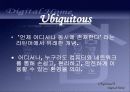 유비쿼터스와 RFID 3페이지
