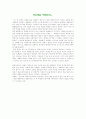 셰익스피어의 오셀로 햄릿 리어왕 맥배드 ,안톤체홉의 벚꽃동상 세자매 갈매기 6페이지