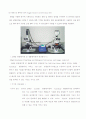 편광(Polarization) 11페이지