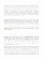 치주염에서 미생물감염의 가족력 평가 5페이지
