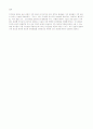 치주염에서 미생물감염의 가족력 평가 10페이지