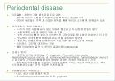 치주염에서 미생물감염의 가족력 평가  발표 3페이지