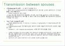 치주염에서 미생물감염의 가족력 평가  발표 7페이지