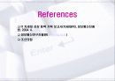 차세대 PC 16페이지