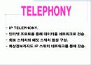 E - BIZ ( VOIP , VOPN , TELEPONY ) 18페이지
