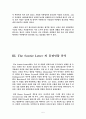 주홍 글씨에 나타난 작품 속 17세기 미국인들의 종교관과 이에 따른 인물 분석 5페이지