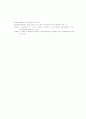 주5일근무제가 리조트산업에 미치는 영향에 관한 연구 19페이지