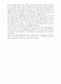 남북조 시대에 대한 이해 6페이지