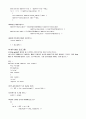 스토퍼 검색 10페이지