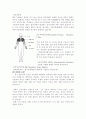 VDT증후군에 대해서 2페이지