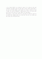 겨울나그네 3페이지