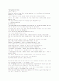 모자이크1 해석 chapter 1~7 15페이지