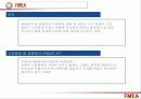 고장형태 및 영향분석 (FMEA) 3페이지