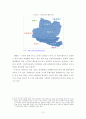 부천시 문화산업 클러스터(Cluster)발전을 위한 정부의 역할과 추진전략 16페이지