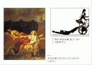 트로이 (발표용 자료) 40페이지