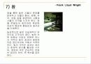 [시카고건축학파] 프랭크 로이드 라이트 15페이지