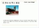 [시카고건축학파] 프랭크 로이드 라이트 24페이지