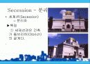 [러시아건축] 분리파 4페이지
