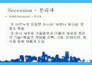 [러시아건축] 분리파 5페이지