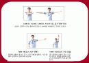 농구의역사와 규칙 , 심판수신호 12페이지