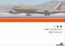사우스웨스트 항공사 기업분석 및 경영성공전략 (key points of southwest airlines's success) 6페이지