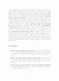 [영시해석] PARTING AT MORNING -로버트 브라우닝(Robert Browning) 2페이지