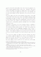 [졸업논문]중국의 대 한반도정책 변화에 따른 한국의 대응방안 70페이지