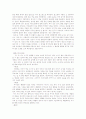 나쓰메 소세키의 소설 몽십야(하늘연못, 2004)를 읽고 그 가운데 3편을 정신분석적 관점에서 읽고 분석하여 제출하시오. 2페이지