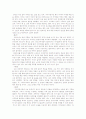 나쓰메 소세키의 소설 몽십야(하늘연못, 2004)를 읽고 그 가운데 3편을 정신분석적 관점에서 읽고 분석하여 제출하시오. 3페이지