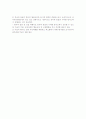 > 4페이지