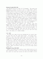 미국문학사 간결 요약 - 미국문학사의 흐름과 대표적 작가의 작품 분석 2페이지