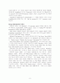미국문학사 간결 요약 - 미국문학사의 흐름과 대표적 작가의 작품 분석 7페이지