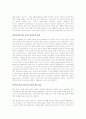 PDP의 상승세 얼마나 지속되나 4페이지