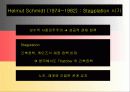 독일 정치 18페이지