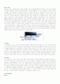 (마케팅 성공사례) LG 전자 성공사례와 SWOT분석 [A+대박자료] 2페이지