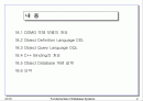 Object Database Standards, Languages, and Design 2페이지