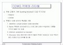 Object Database Standards, Languages, and Design 5페이지