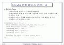 Object Database Standards, Languages, and Design 7페이지