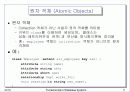 Object Database Standards, Languages, and Design 11페이지