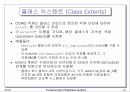 Object Database Standards, Languages, and Design 12페이지