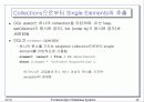 Object Database Standards, Languages, and Design 29페이지