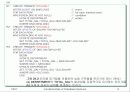 고급 응용을 위한 확장된 데이터 모델들 6페이지